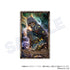 『Wizardry Variants Daphne』トレーディングホログラムカード【BOX】